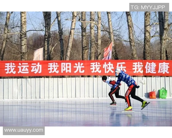 连接三亿运动者共筑体育强国梦想推动全民健身新篇章