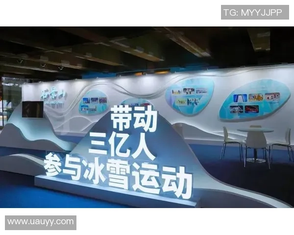 三亿体育引领创新潮流全新运动体验重塑未来健身方式